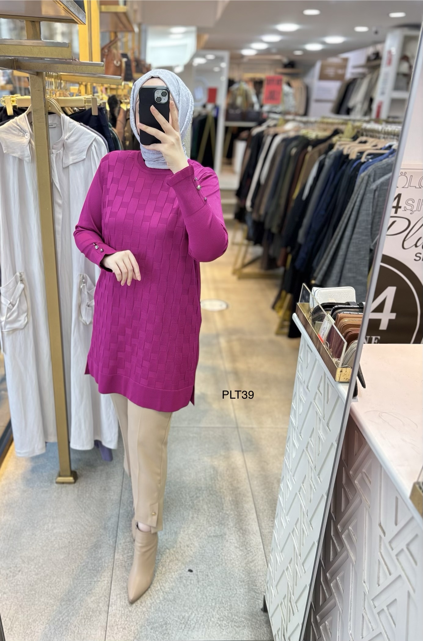 PLT39 Geometrik Desen Triko Tunik - Görsel 2