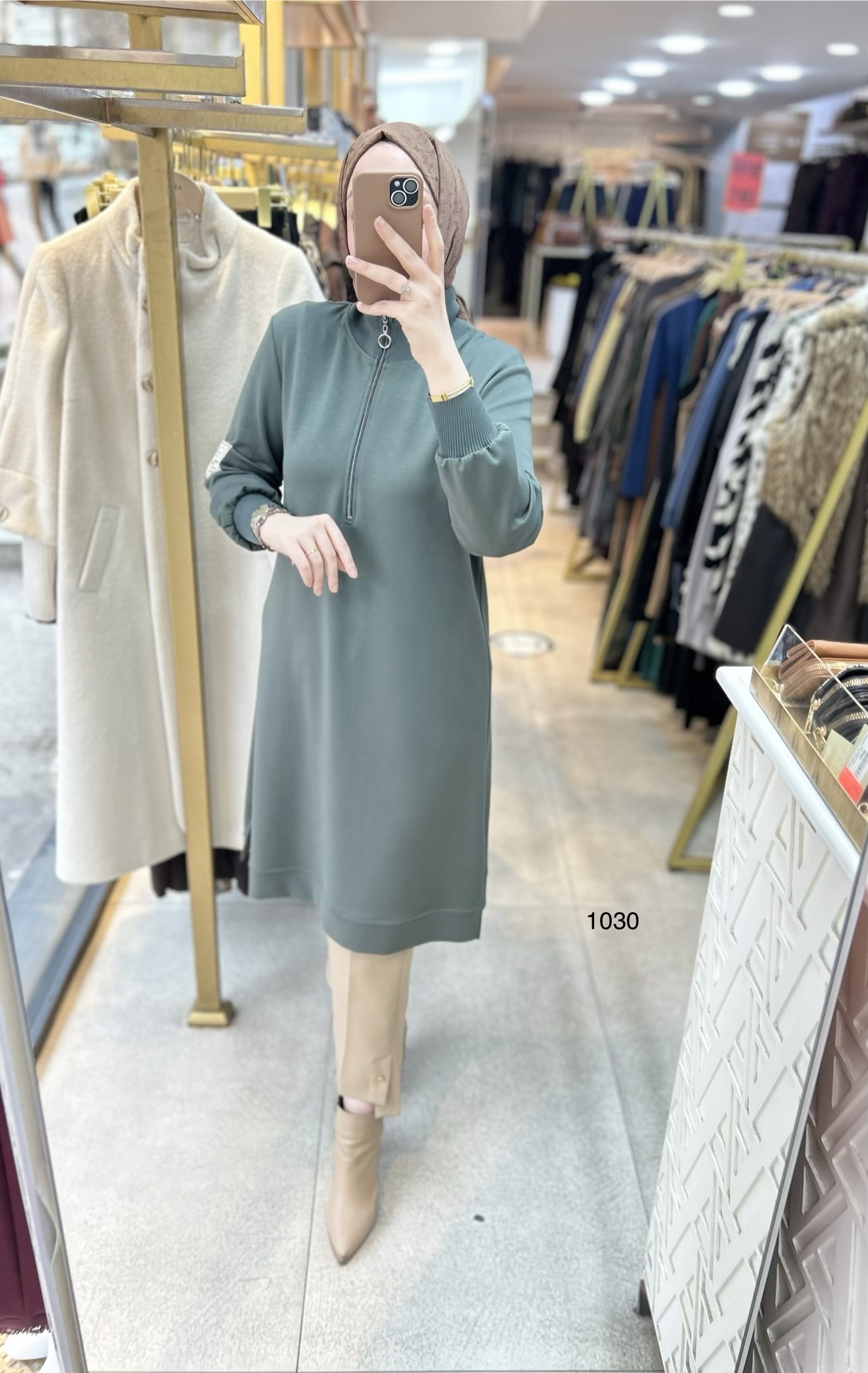 1030 Ribana Detaylı Tunik - Görsel 1