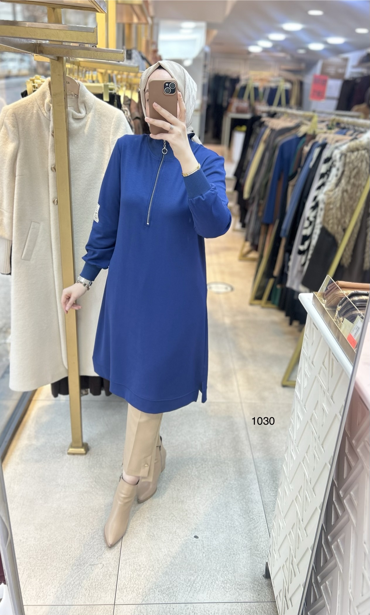 1030 Ribana Detaylı Tunik - Görsel 23