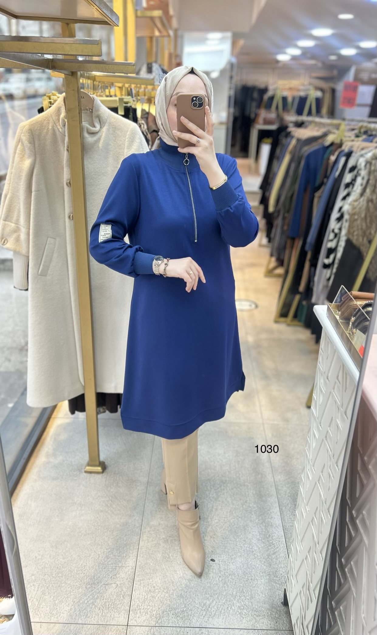 1030 Ribana Detaylı Tunik - Görsel 7