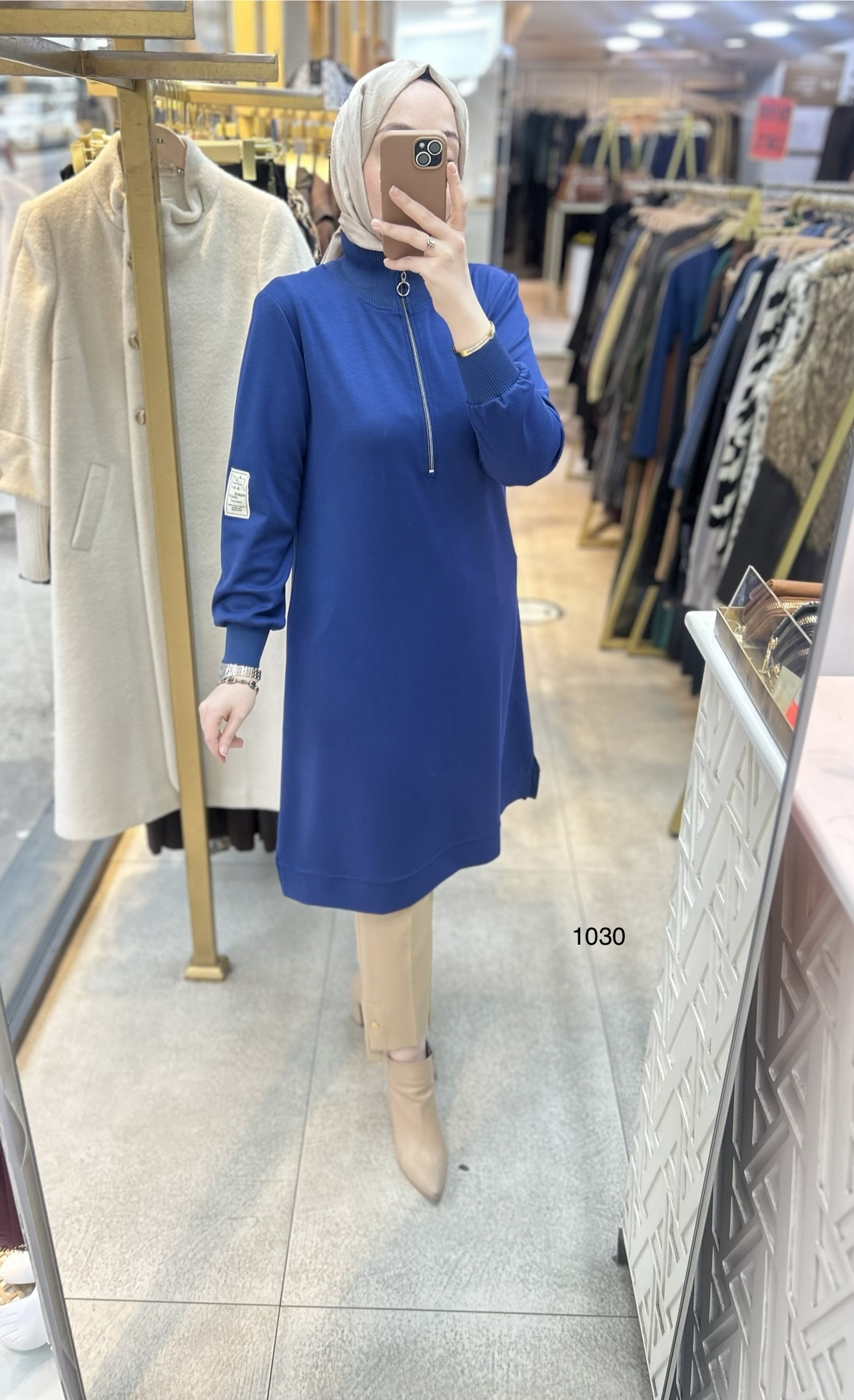 1030 Ribana Detaylı Tunik - Görsel 24