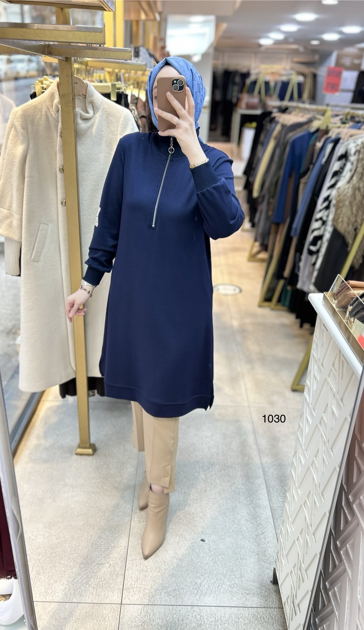 1030 Ribana Detaylı Tunik - Görsel 19