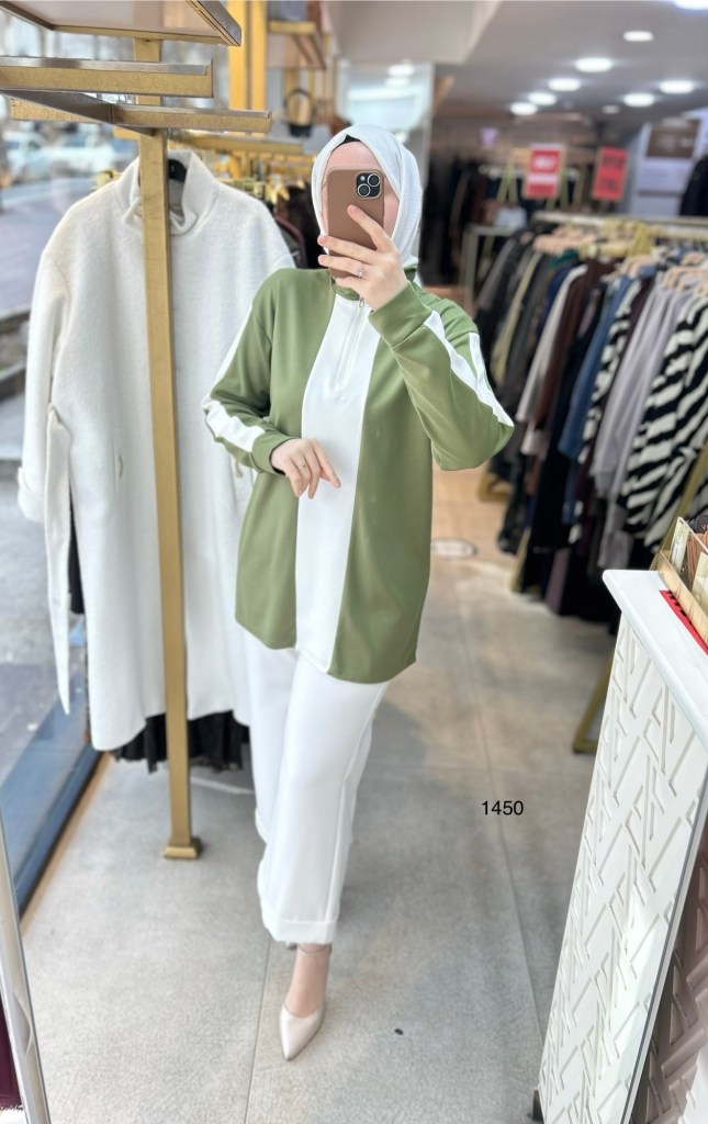 1450 Oysho Spor Tunik