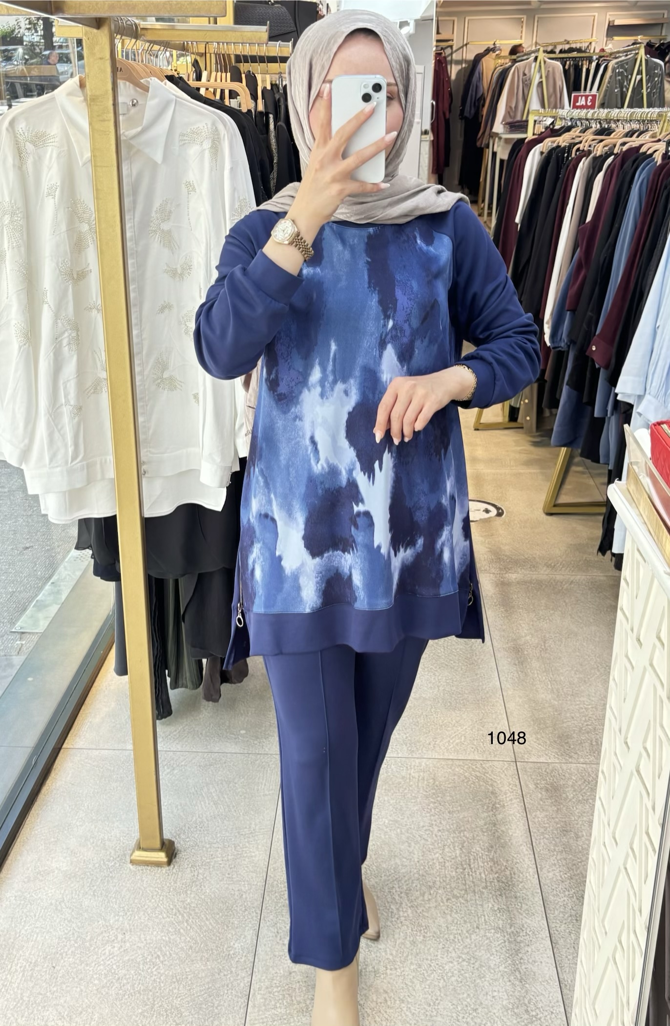 1048 Desenli Takım - Görsel 7